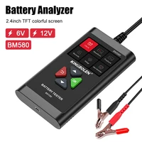 CCA Circut Analyzer Car Battery Tester BM580 For Wet/GEL/Lead-acid Battery 12V 6V Auto Accessories Charging Cranking Test 2