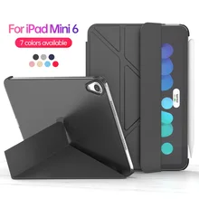 

New iPad Mini6 Multi Fold Hard Shell Protective Cover iPad Case Folding Transformer PC Hard Shell Leather Cover iPad Holder