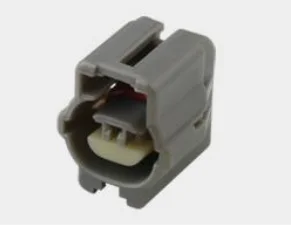 

50 комплектов, 1 контактный разъем для автомобильного двигателя 7283-7010-10 7282-7010-10