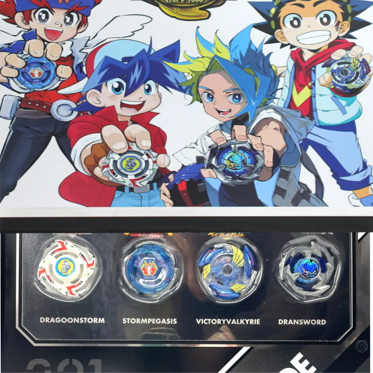 TT BEYS BX-00 25주년 기념 배틀 X 새 제품 포장 세트 포함