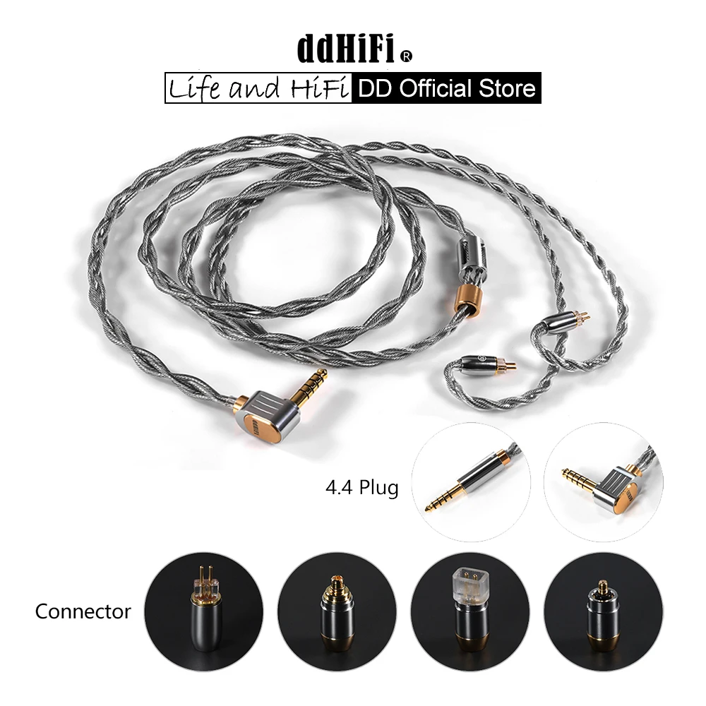 

DD ddHiFi BC130A (Air Nyx) Silver Earphone Upgrade Cable with Shielding Layer, Support Customize Plug, Connector and Length