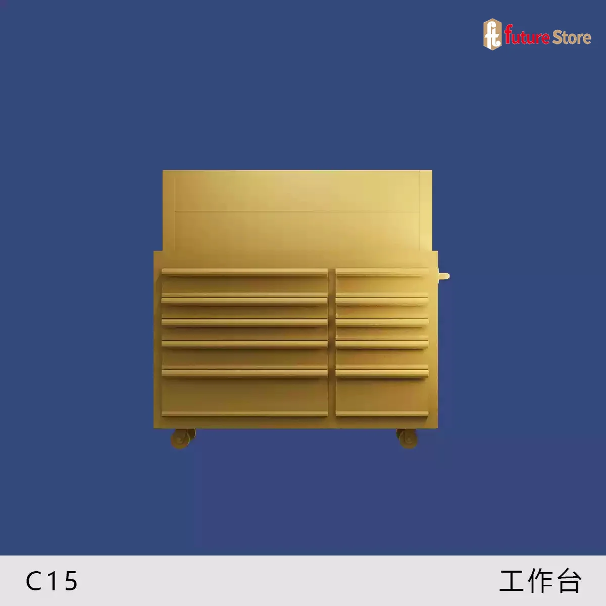 Miniature 1/64 Scale Furniture and Accessories Set