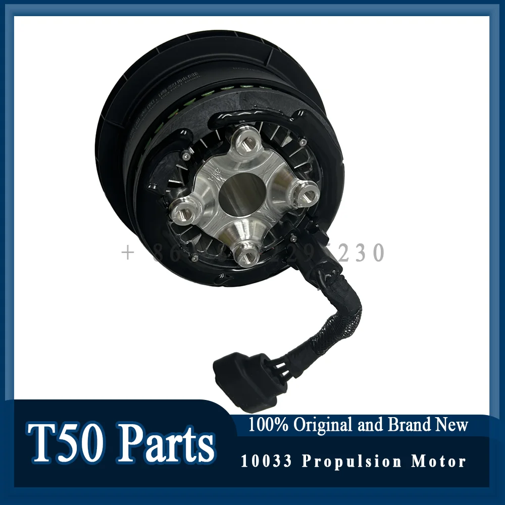 รูปสินค้า มอเตอร์โดรนเกษตร DJI Agras T50 48KV อะไหล่คุณภาพสูง