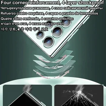 맥세이프 케이스 용 오리지널 무선 자석 도금 커버 삼성 갤럭시 S21 Fe S22 Plus S23 울트라 4K 유리 전체 카메라 보호