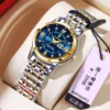 POEDAGAR Elegant Fashion Women's Watch Diamond Roman Dial Original Quartz Watch for Girl Waterproof Stainless Steel Luminous New 1