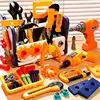 Children Pretend Play Repair Tools Play Game 2 In 1 DIY Toolbox Chair Toy Plastic Construction Screw Tools Toys for Boys Gifts 2