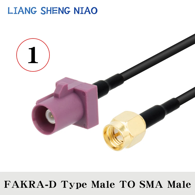 Fakra D 자동차 위성 라디오용 암수 동축 케이블, GSM 휴대폰, 50Ohm, 자동차 텔레매틱스 익스텐션 케이블, RG174