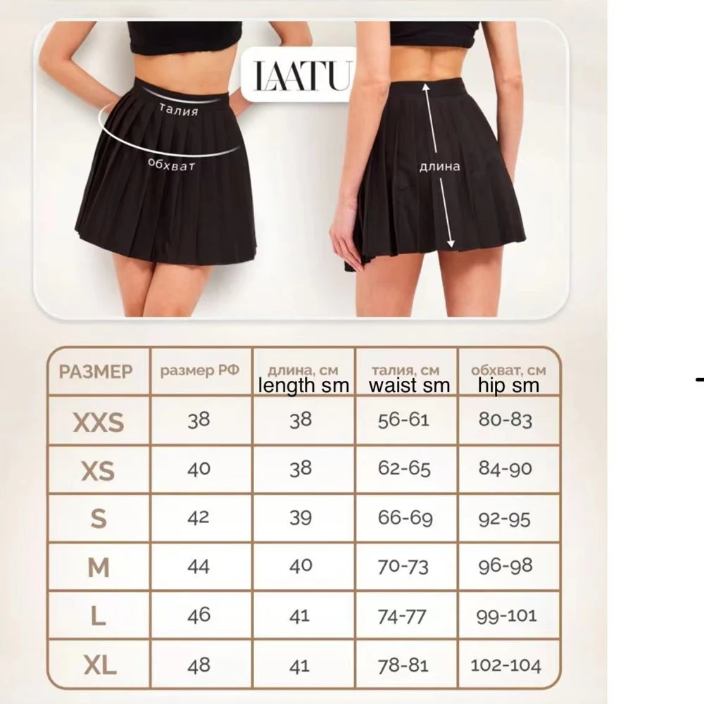 Elastic Waist Pleated Mini Skirt for Women Summer Party