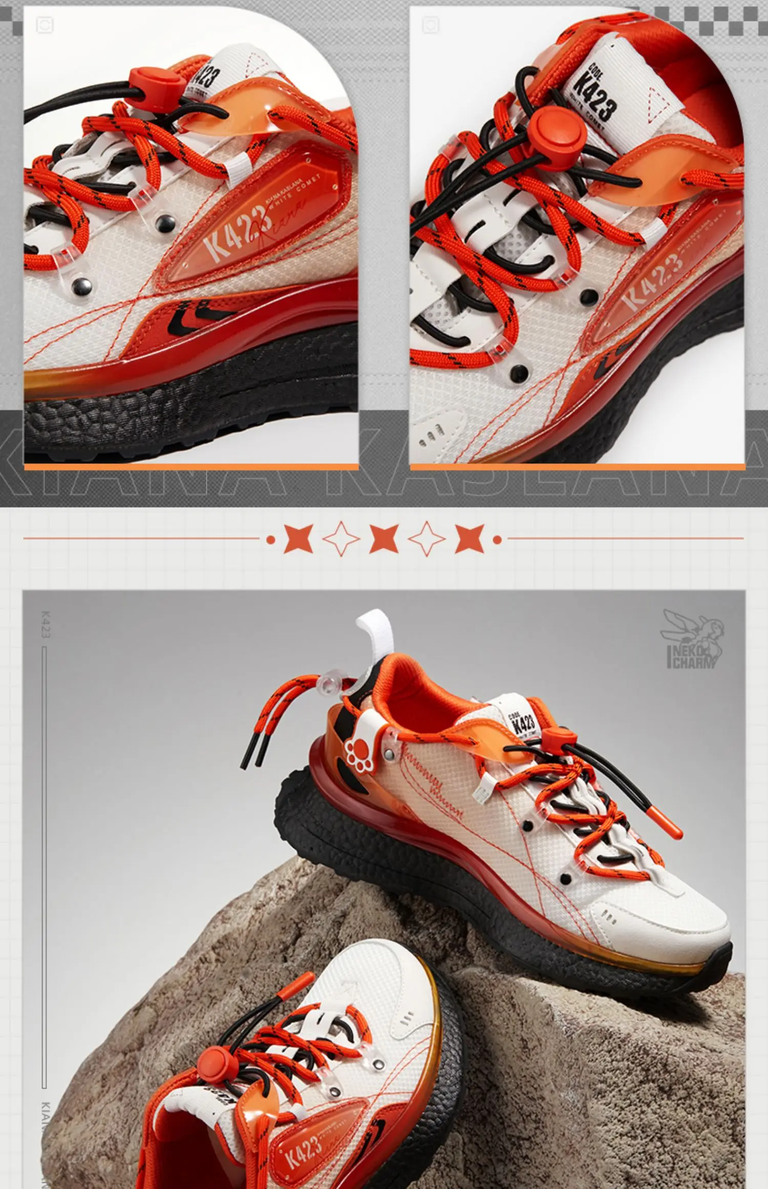 Honkai Impact 3 Kiana Kaslana Lost Traveler Cosplay Sneakers