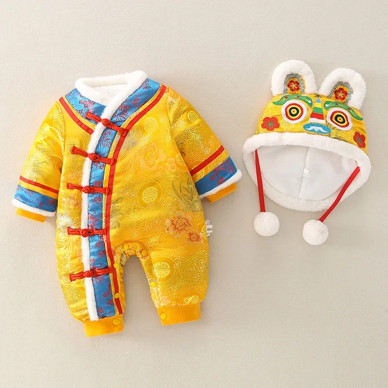 0-18M Newborn Baby Chinese Traditional Hanfu For Infant Embroidery Tang Suit Tiger Hat Romper Red New Year Outfits