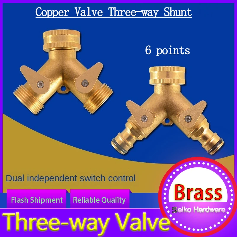 

3/4 Inch Water Divider Inner Wire Live Connection Shunt Tee Full Copper Ball Valve Switch Faucet Water Pipe One Point Two Way