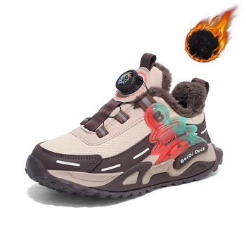 Kids Winter Sport Sneakers 1