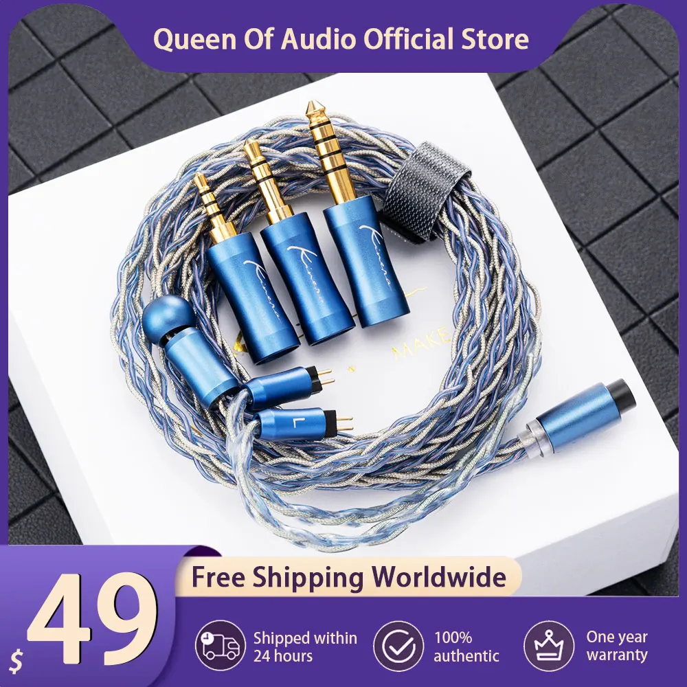 Kinera Ace 2.0 | Modular Upgrade Earphone Cable – -DE