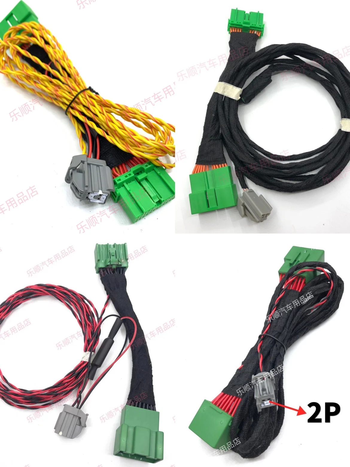 Volvo XC60 S60 V60 08-13 Connecteur De Câble D'alimentation Audio De Voiture 16PIN Android Avec Câble De Faisceau De Câblage D'alimentation Audio De Voiture Canbus