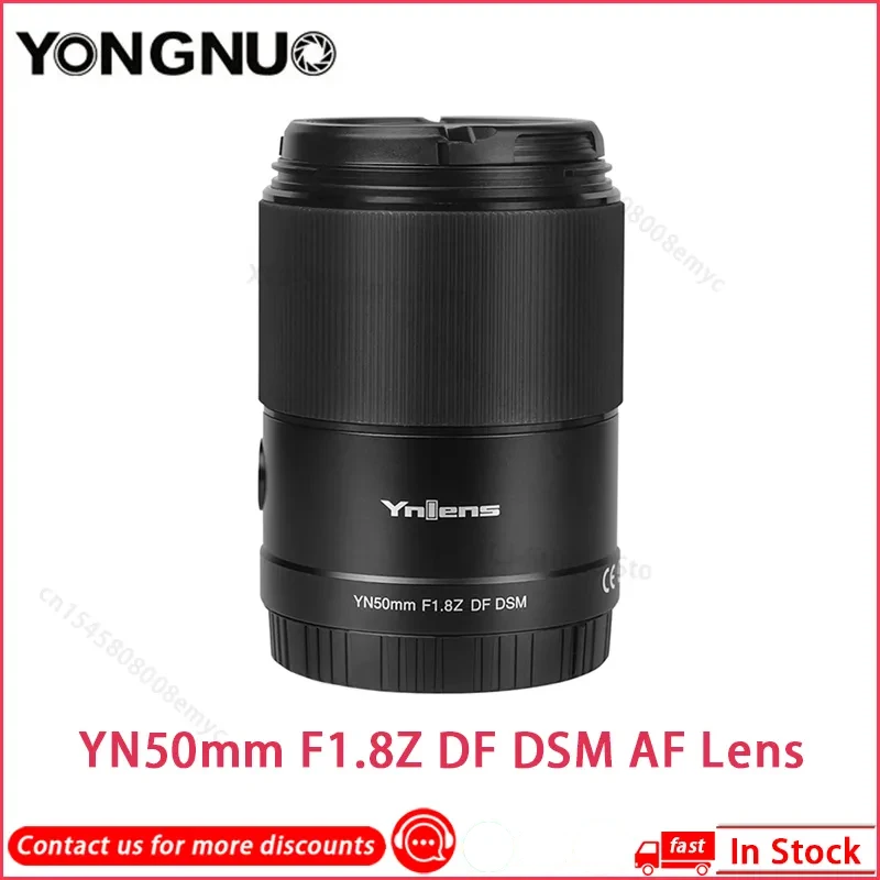 Yongnuo YN50mm F1.8Z DF DSM AF Lens for Nikon Z Mount Cameras Full