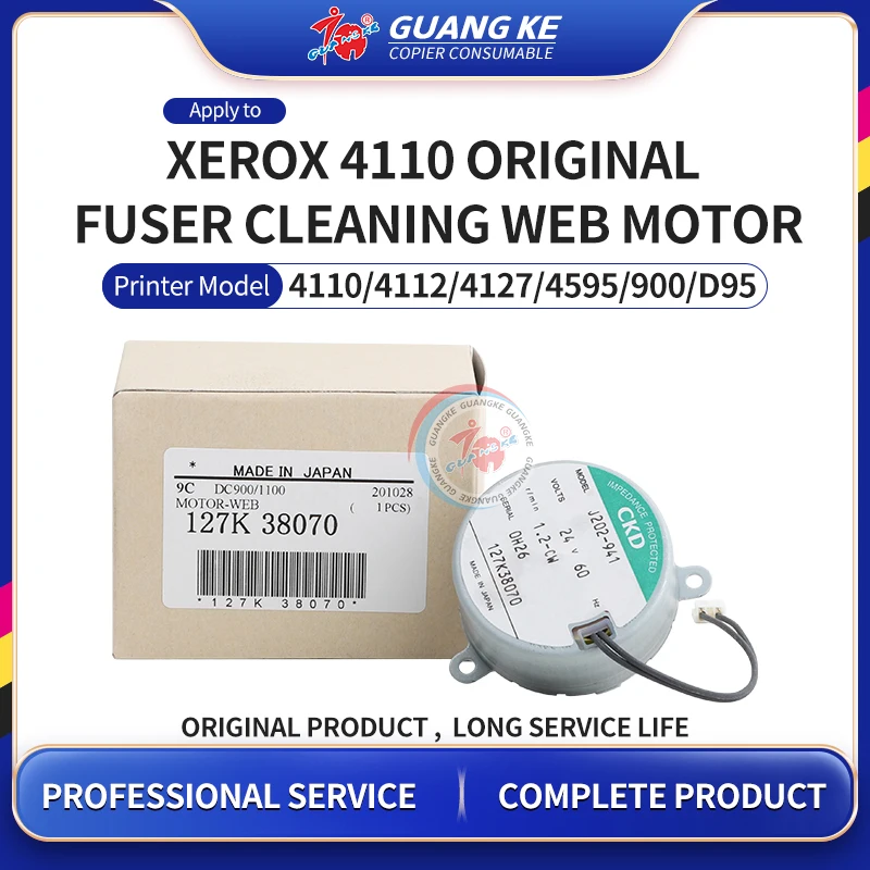 127K38070 Original Fuser Cleaning Web Motor For Xerox D95 4110