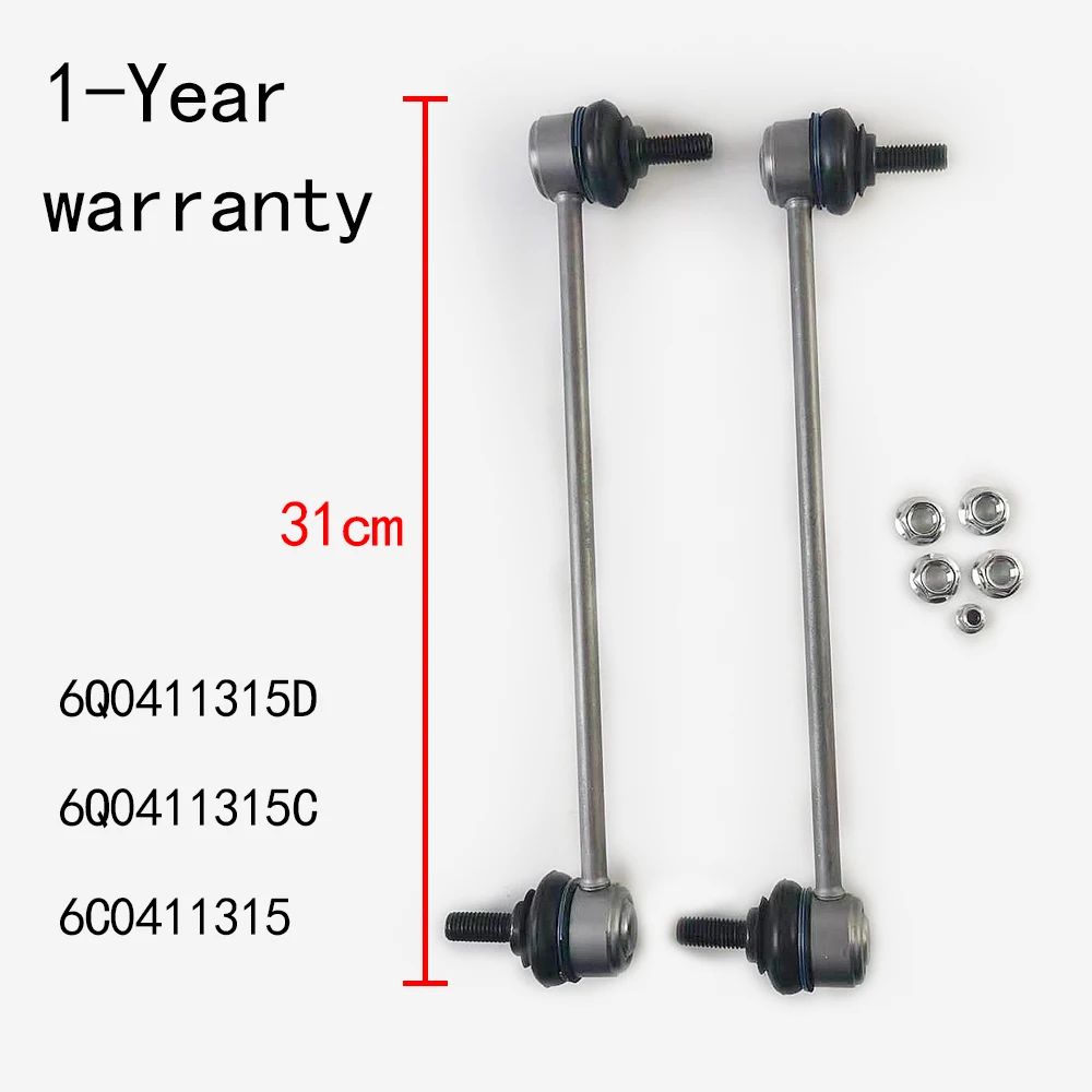 2pcs-Stabilizer-link-front-6R0411315A-6Q0411315D-6Q0411315C-6C0411315 ...