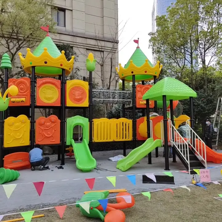 Children's Amusement Facilities Multifunctional Amusement Park Children's Garden Slide Outdoor Playground
