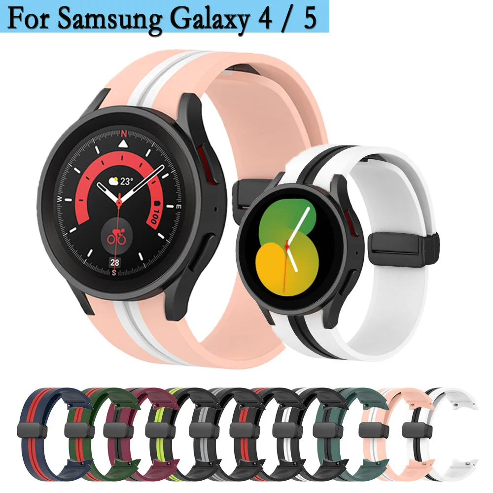 

20mm Silicone Strap For Samsung Galaxy Watch 5 Pro 45mm Sport Watchband Bracelet Galaxy Watch 5pro 45mm Watch Wearing Supplies