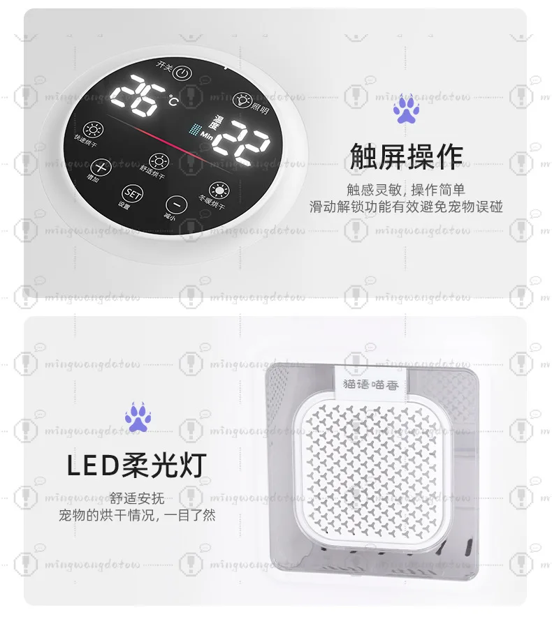 Detail page-Jiaxing Huiman Technology Co., Ltd-01_41.jpg