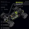 Rlaarlo X12s Brushless 1/12 Electric Yue Rc Remote Control Car Adult 4wd High Speed Drift Remote Control Car Toy Boy Gift 6