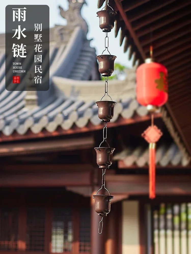 Rain Chain Gutter Chains Catcher Decorative Chimes for Bells Wind Rainwater Cup Basin Unique Downspout Gutters Hanging Spout