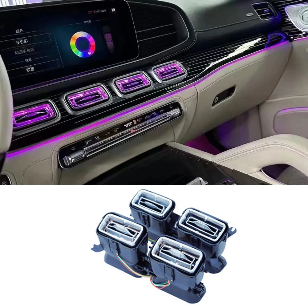 

For Mercedes GLE GLS W167 x167 Front LED 64 color air conditioning vent nozzle ambient light
