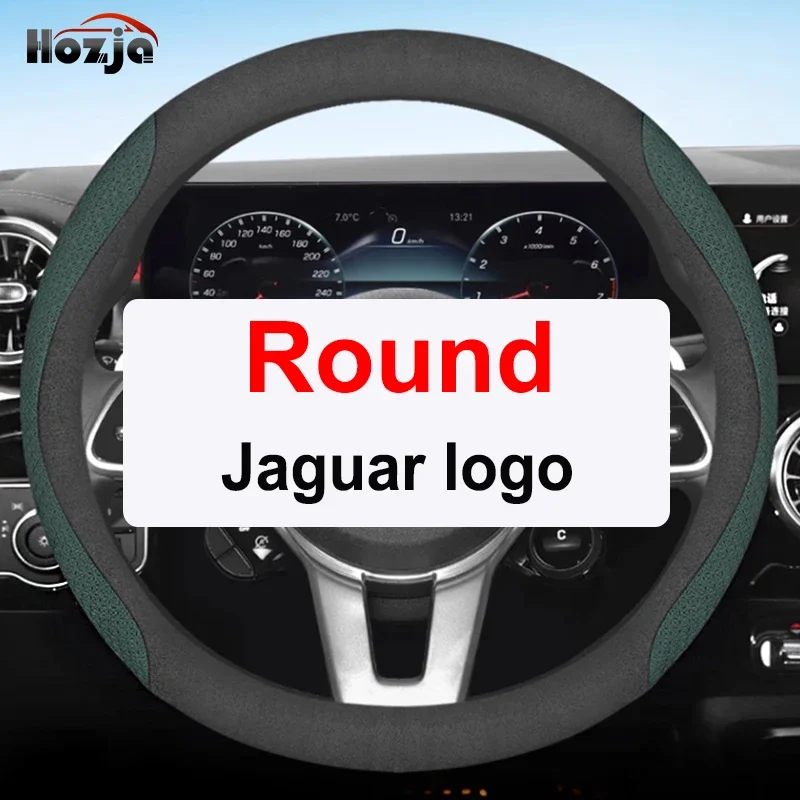 Luxury Leather Carbon Breathable Anti-Slip Car Steering Wheel Cover - Available in 9 Colors