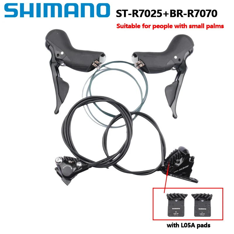 パーツ SHIMANO 105 R7000 sti SHIMANO 105 r7000 stiレバー キャリパーセット