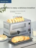 XL Toaster Breakfast Machine Hotel Commercial Toaster 4-Piece 6-Piece Oven 3