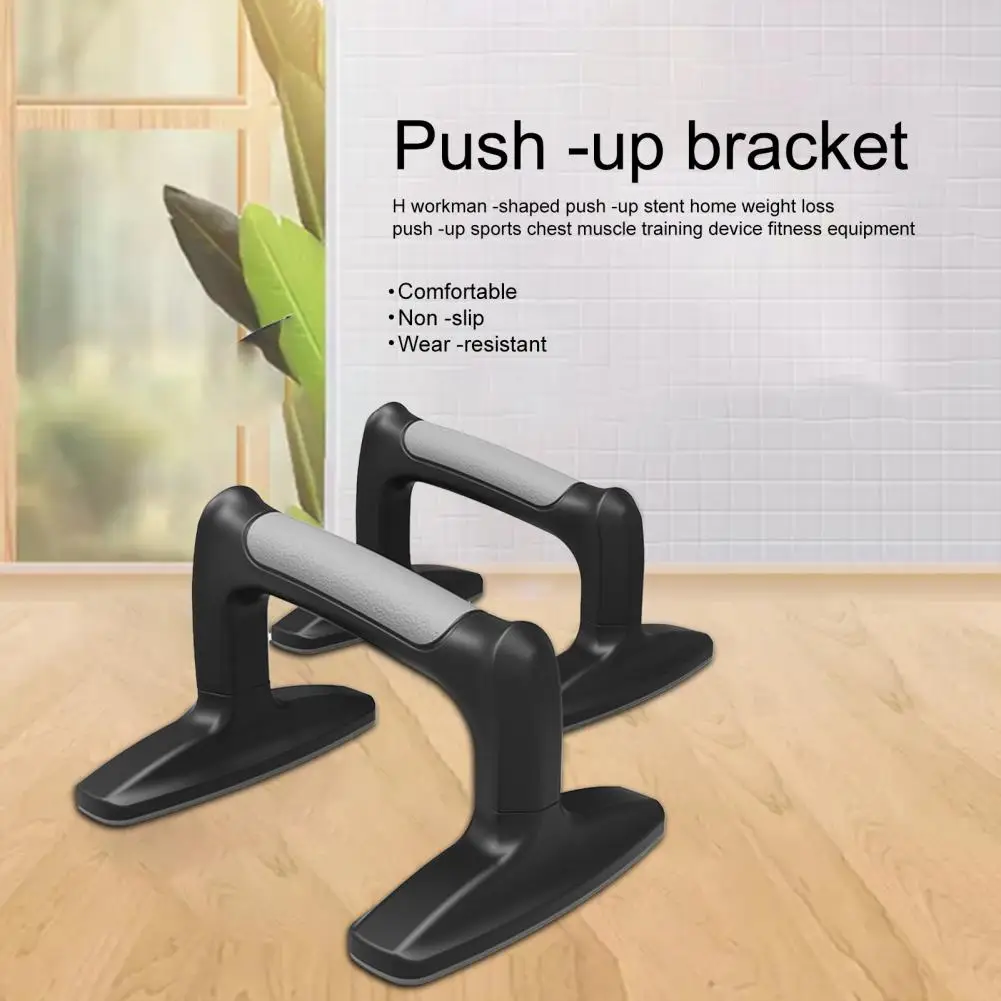 Push Up Bars Home Workout Rack Exercise Stand Fitness Equipment Non-slip Men Women Fitness Strength Muscle Grip Training 1 Pair