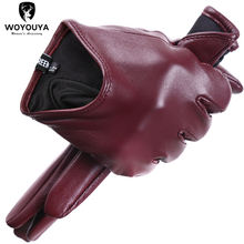 Women's Genuine Leather Winter Gloves