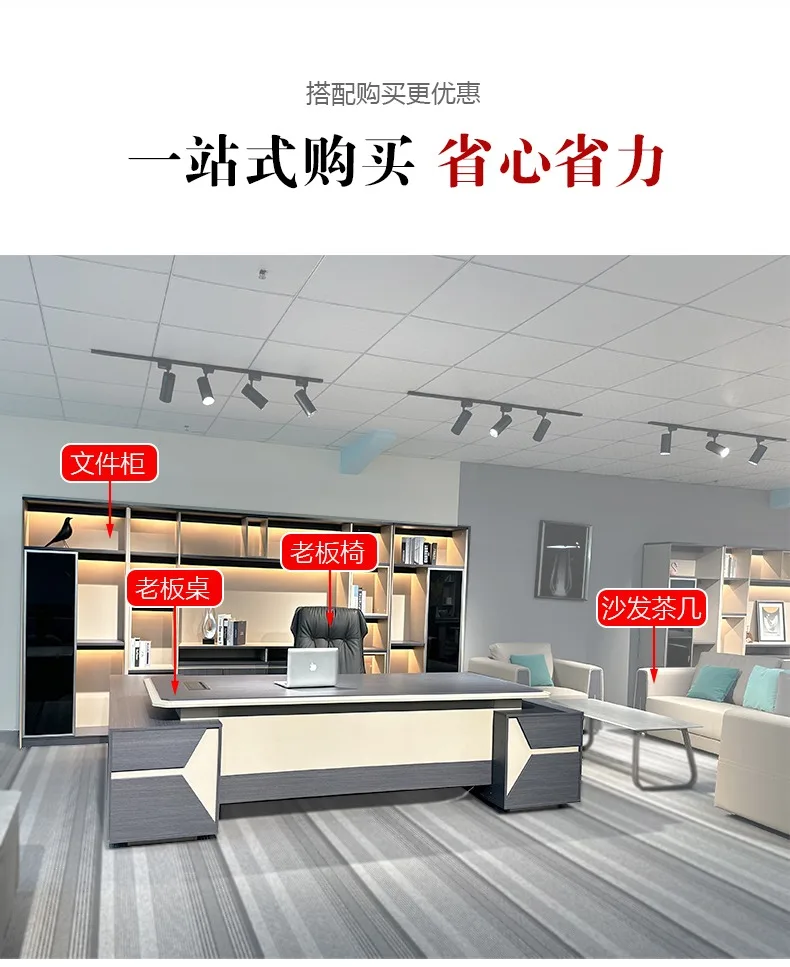 Description Picture 4 of itemExecutive Reception Desk Drawers Standing Luxury Makeup Modern Office Desk Storage Filing Mesa De Escritorio Desk Accessories