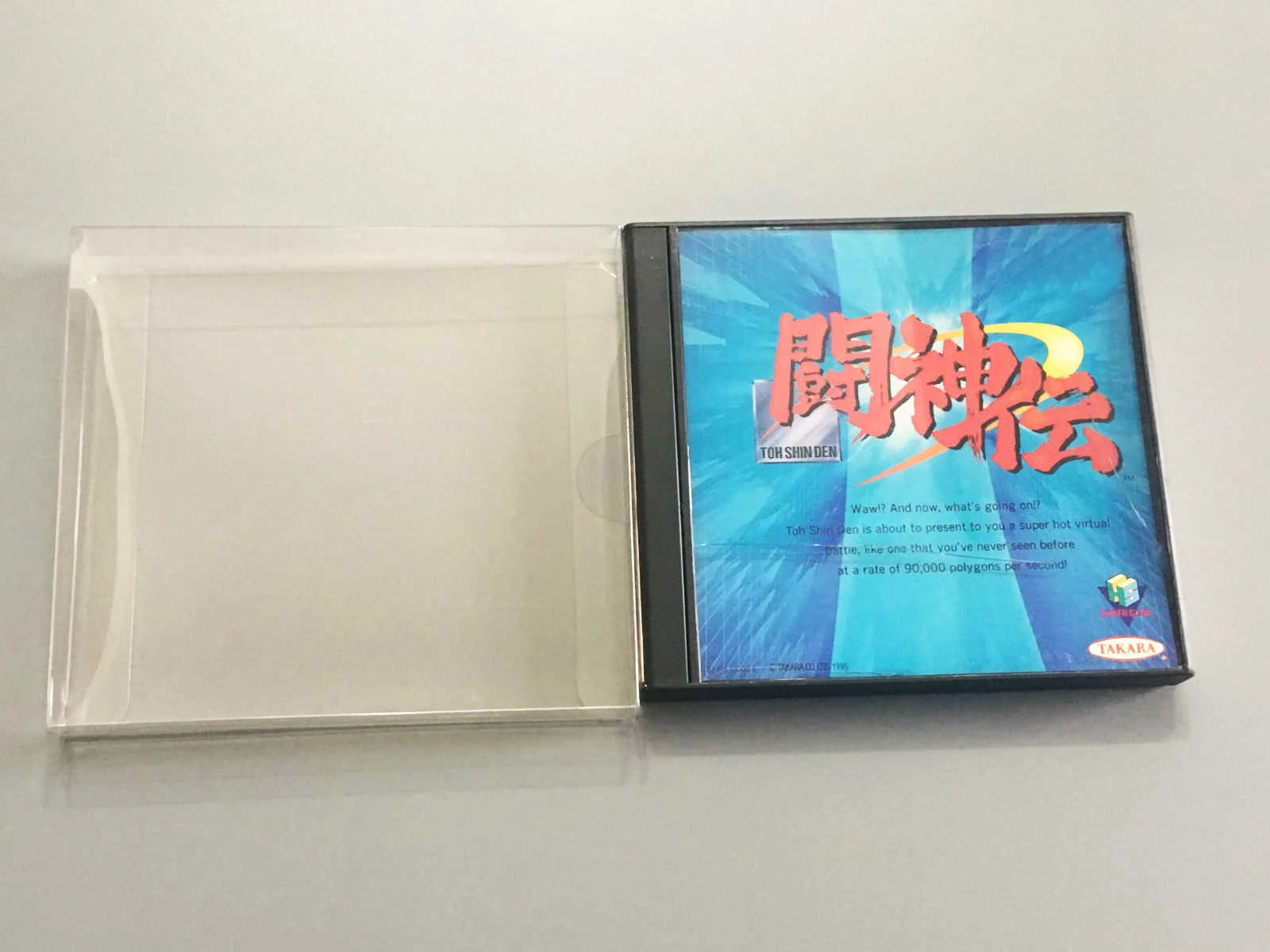 プレイステーション1,ps1 (1,cdfat) ビデオゲーム用の5つの保護