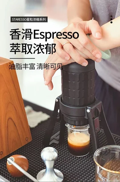 New portable outdoor coffee maker SP-300 manual portable coffee maker  Adjustable Pressure Removable Holder Travel Coffee Make