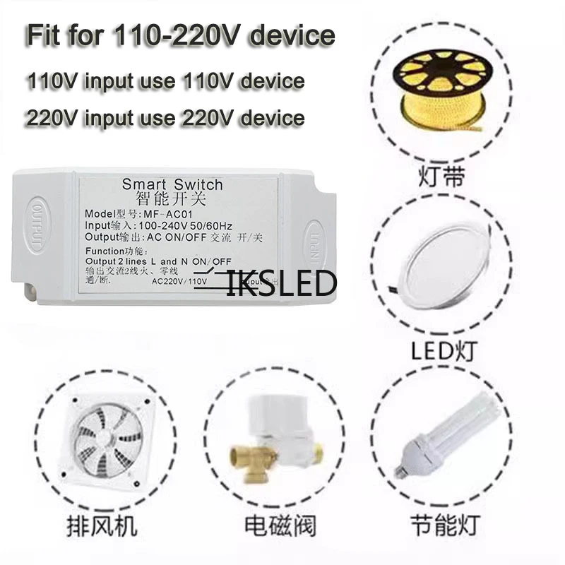 110-220V 나무 터치 센서 스위치 침투 가능한 스위치 센서 220V 스마트 홈 LED 조명에 대 한 LED 제어 스위치