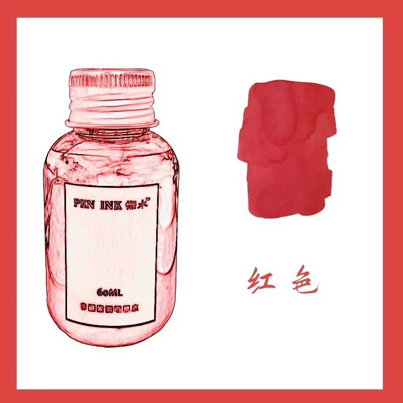 60ml 48-Color Fountain Pen Ink Refill - Writing Stationery School Supplies
