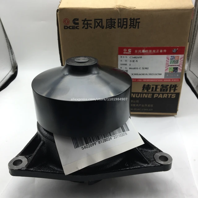 C5402699 5402699 Genuine diesel engine cooling water pump for 