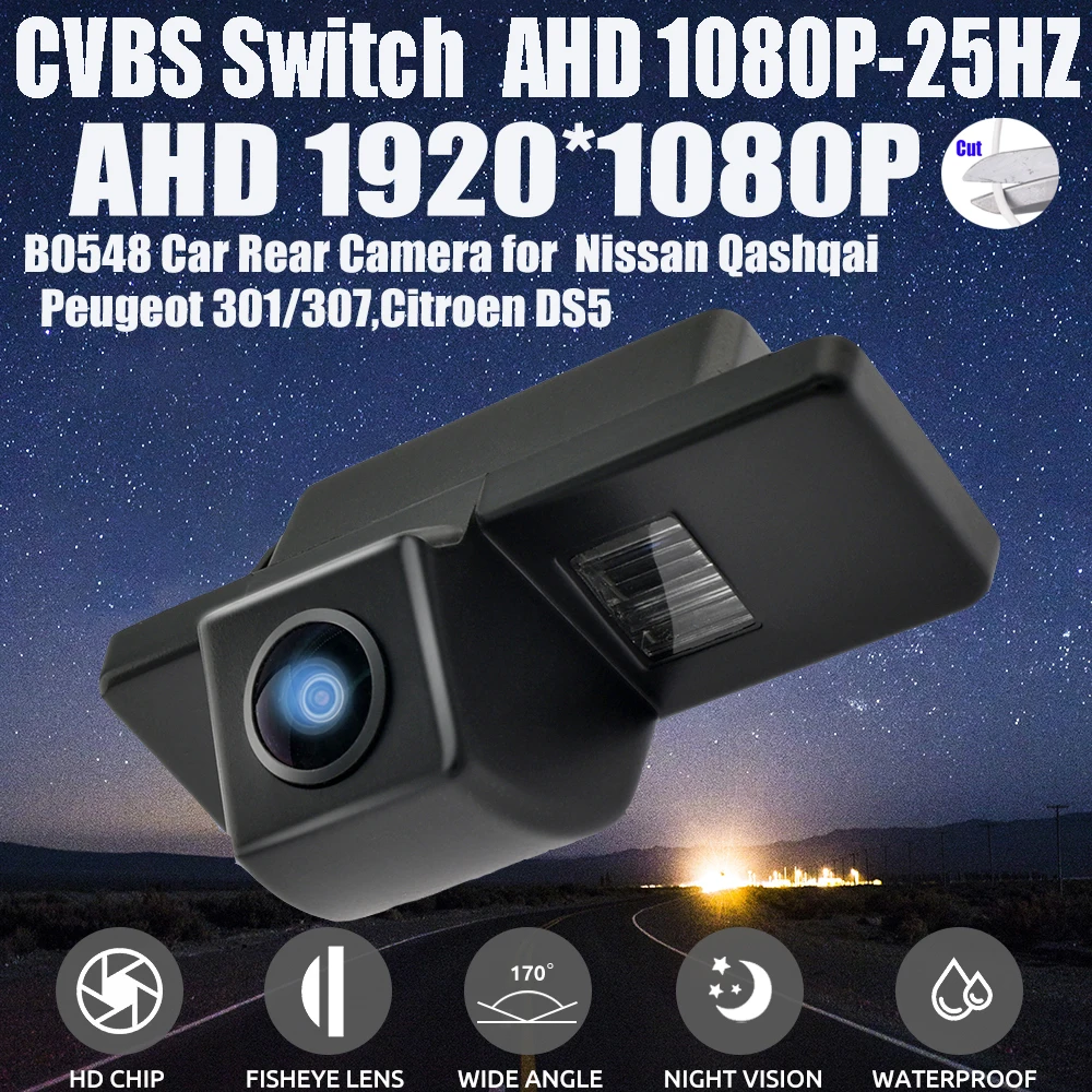 

170 Degree CCD HD CVBS Switch AHD 1920 X 1080P Car Parking Rear View Camera for Nissan Qashqai Peugeot 301 307 Citroen DS3 5