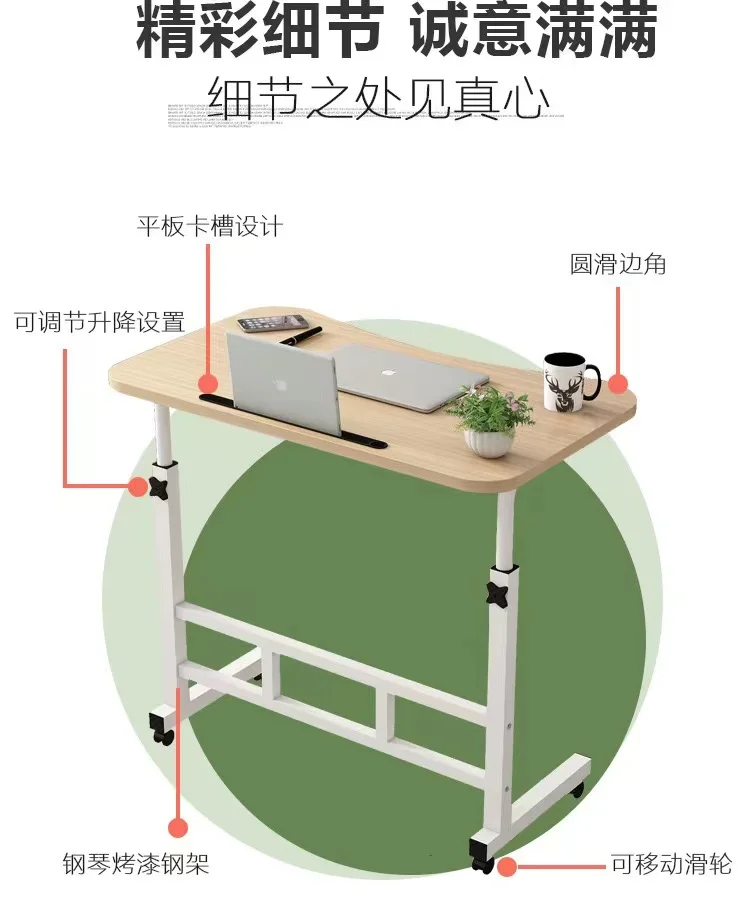 Simple Laptop Table Rotating and Moving Small Bedside Table Salon Table Handcart Stand Rolling Trolley Beauty Stand Moving Table