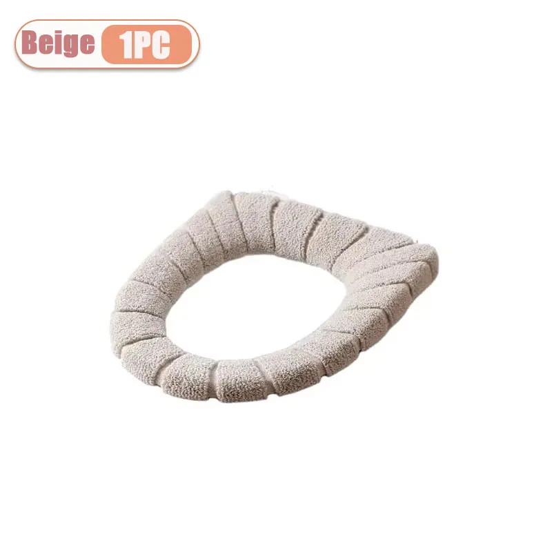 Beige-1PC