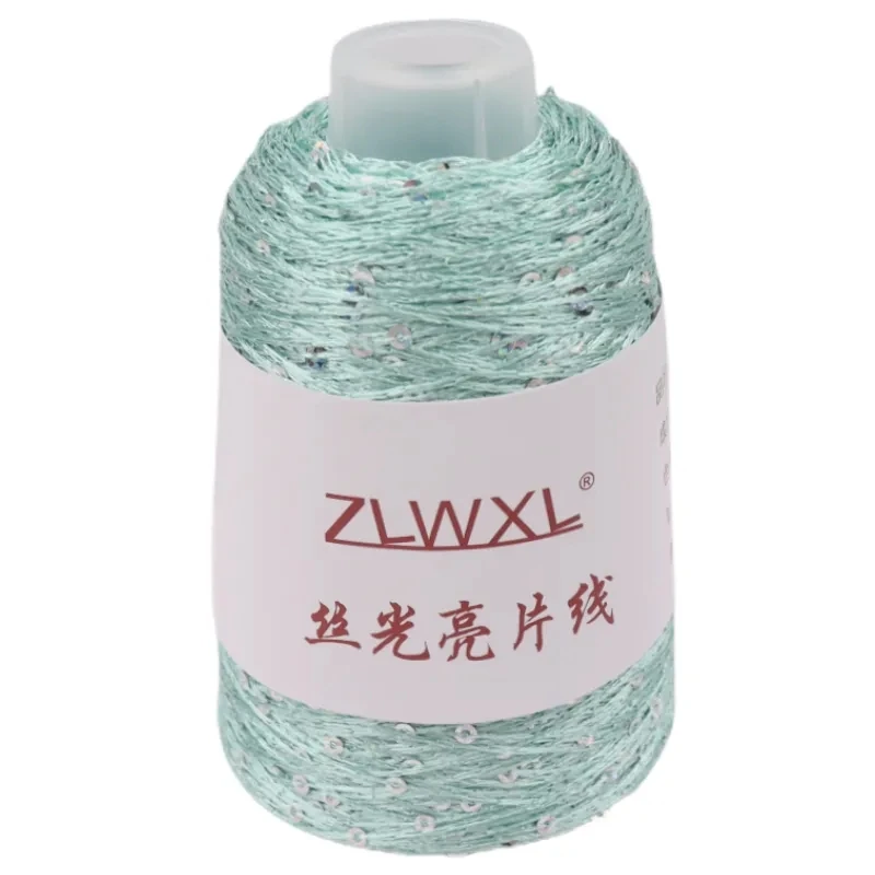 150 Colour пряжа 700M 100g Summer ice silk Mercerized yarn special Sequin yarn DIY hand woven Rag doll knitting wool blanket 2
