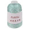 150 Colour пряжа 700M 100g Summer ice silk Mercerized yarn special Sequin yarn DIY hand woven Rag doll knitting wool blanket 2