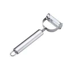 Premium Stainless Steel Multifunctional Kitchen Peeler and Shredder (2in1)