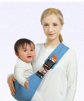 Bébé enfant extérieur transporteur enveloppement doux anti-dérapant anneau de transport fronde multifonctionnel bébé enfant en bas âge transporteur accessoires 2