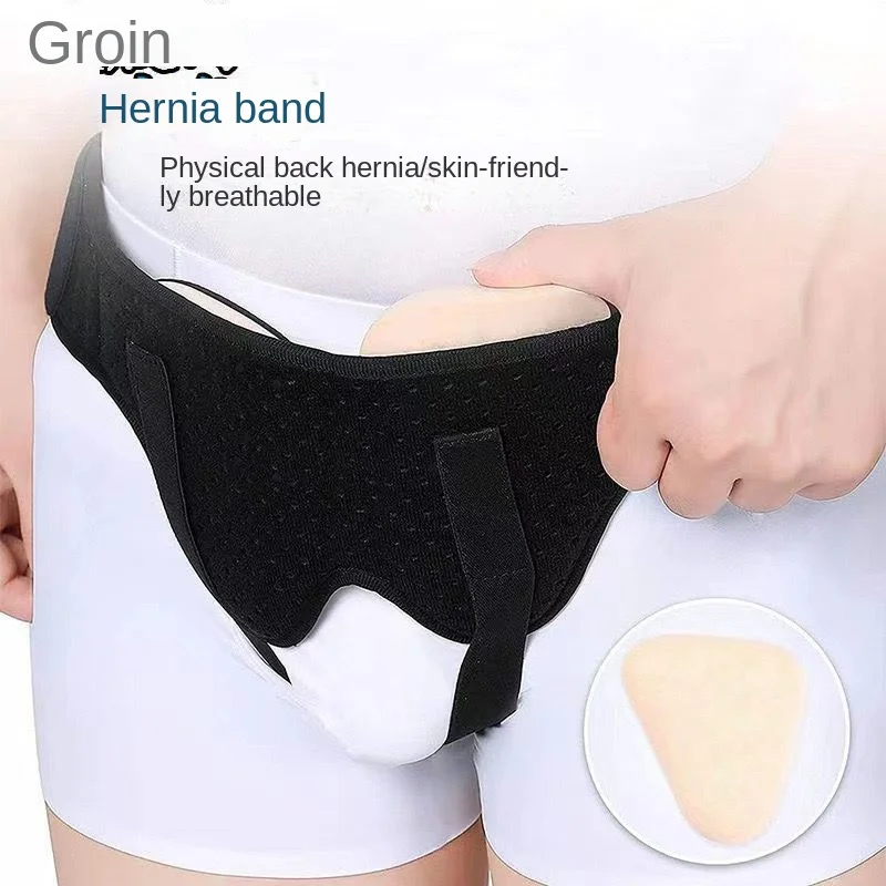 Groin Hernia Belt Adult Medical Underwear Unisex Briefs Belly Contracting Foreskin Enhance Underpants Panties G-Strings Thongs