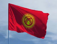 Флаг Киргизии (Кыргызстана) 90х135 см |