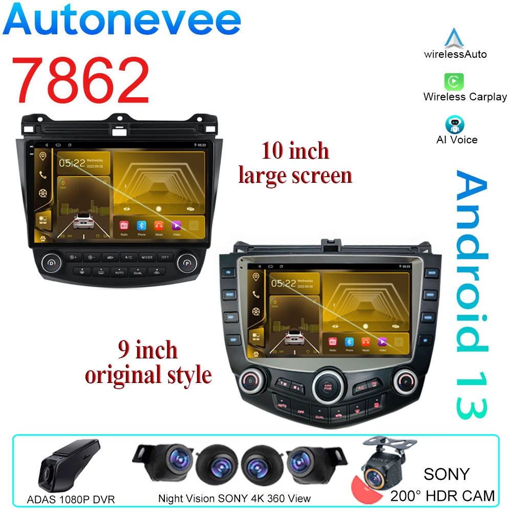 Android Autoradio Gps Stereo Navigation Multimedia Player Per Honda Accord 7 2003 - 2007 Autoradio Carplay Video Bt No Dvd 2Din