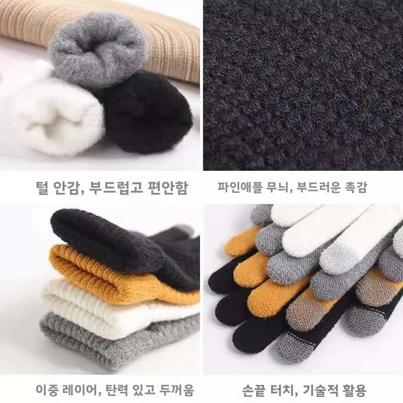 여성용 가을 겨울 사이클링 따뜻한 손가락 분리형 장갑 스키 중간 두께 기타 소재 100%KH360689