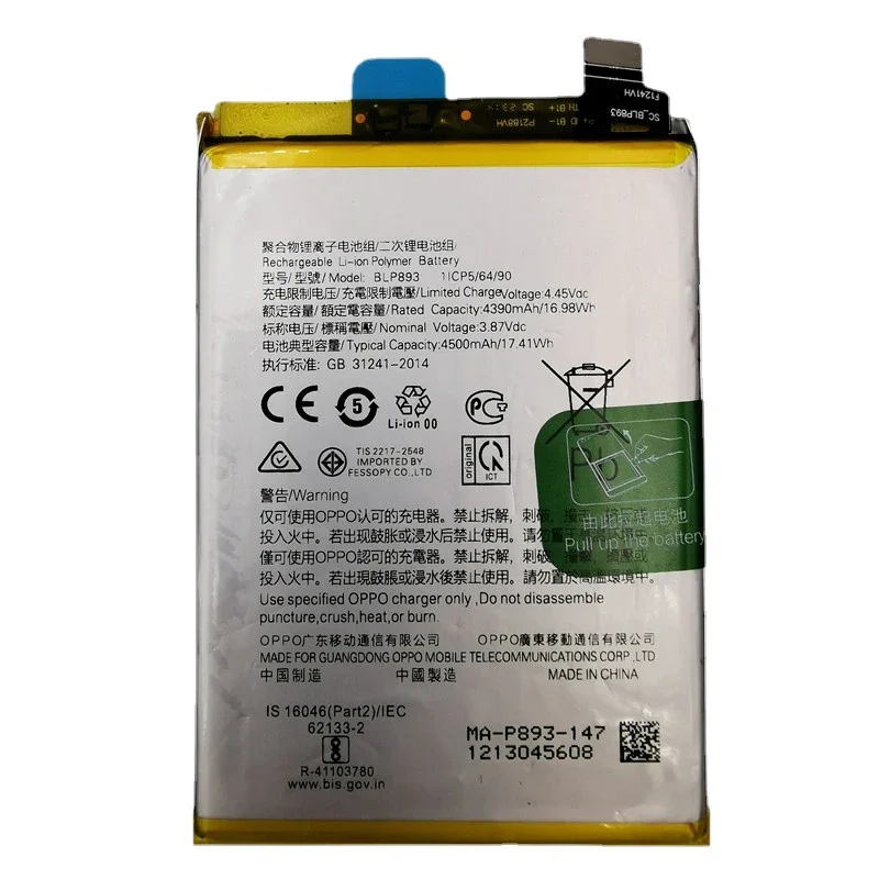 2024-Years-100-Original-BLP893-4500mAh-Battery-For-OPPO-Reno7-RENO-7-Repair-Part-Capacity-Phone.jpg